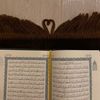 صدقة جارية لـ علي القحطاني ❤️