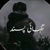 itx_baloxh786