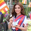 ស៊ូ សោភា CEO Skinni