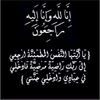 khaledtibina31