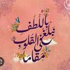 nicetime78