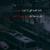 hisham09162525