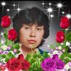 maryortega8945