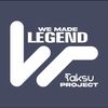 wemadelegend