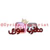 syrianexpatriate096