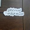 hebanageb0