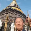 uthaibunsomjit