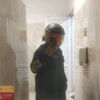 _wanda0950