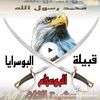 amar_x55