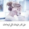 amalmohamed6515aaaaa