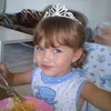 carolinaaaazav