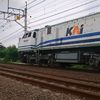 satria_railfans_ponti