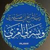 abofahad34