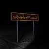 a9foo2
