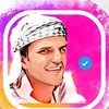 ابو هنيالك 1