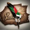 muhasin84