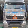trn.tun8745
