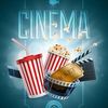 cinemaclon