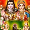 gangarampndey