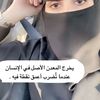 amira.king2020