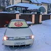Костик🤟