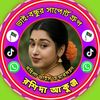 roshida006