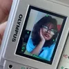 vriiela