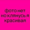 skpopsmokee
