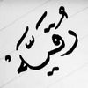 ruq484