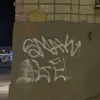 aleandmislean
