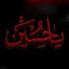 kalbil.hanun