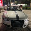 esau__4