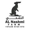 alnashmi_farm