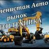 tel65809070