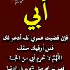 fifi_f00