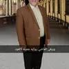 user7612056929385