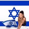 only_israell_