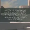 hibshass220