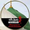 anasmohamed5876
