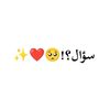 omarismail005