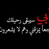 noorameer91