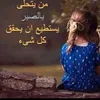 reema9384