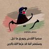 mariemcherif104gmail.com