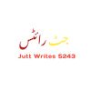 Mahrصاحب