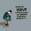 Bang udi