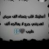 al2_ssanay