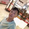 aanandreyanto