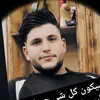 Nour Al-Din