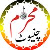 muharramchiniot110