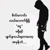 user2076195520218